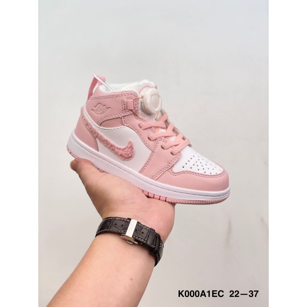 Nike Kids Shoes - Click Image to Close